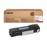 ~Brand New Original CANON 0258B001AA GPR-21 Laser DRUM UNIT Black