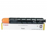 ~Brand New Original CANON 2804B003AA GPR-33 Laser Toner Cartridge Yellow